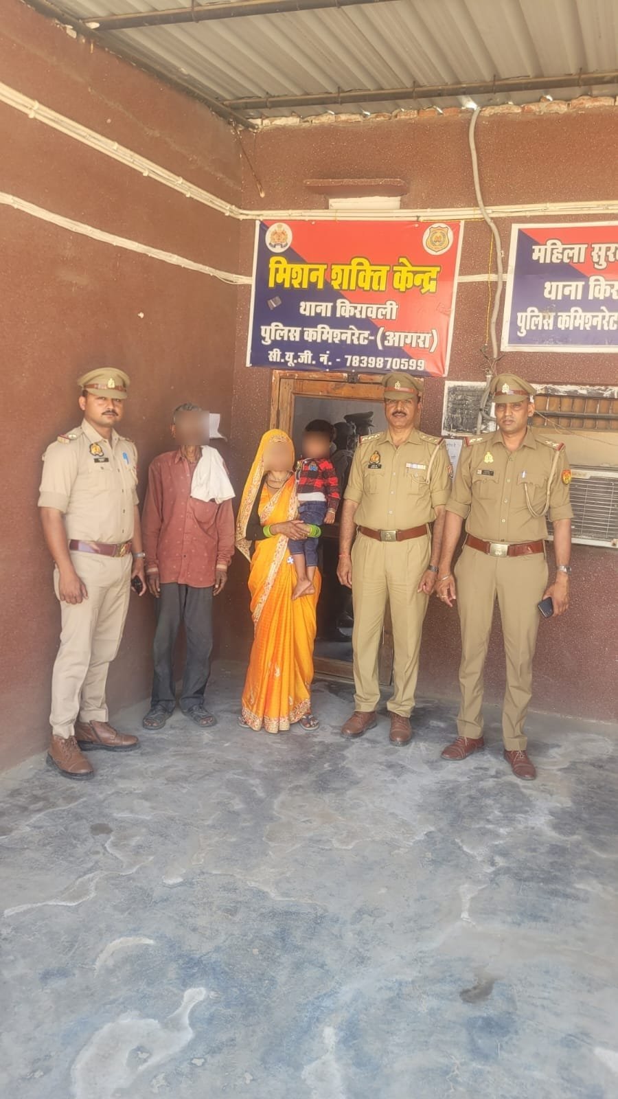 आगरा पुलिस की बड़ी सफलता: किरावली पुलिस ने 2 घंटे में मासूम बच्ची को सकुशल ढूंढ निकाला