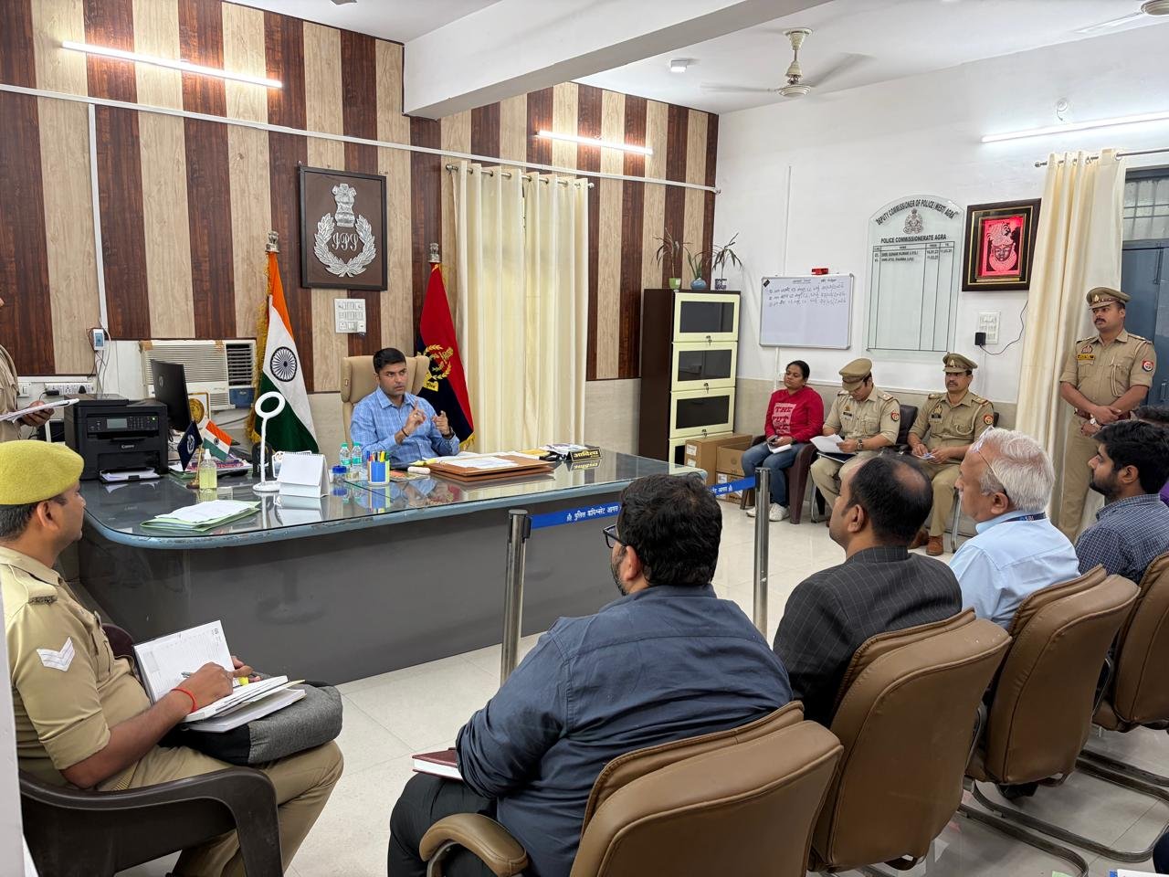 'डिजिटल अरेस्ट' और साइबर फ्रॉड पर लगाम कसने के लिए पुलिस और बैंक अधिकारियों की बड़ी बैठक