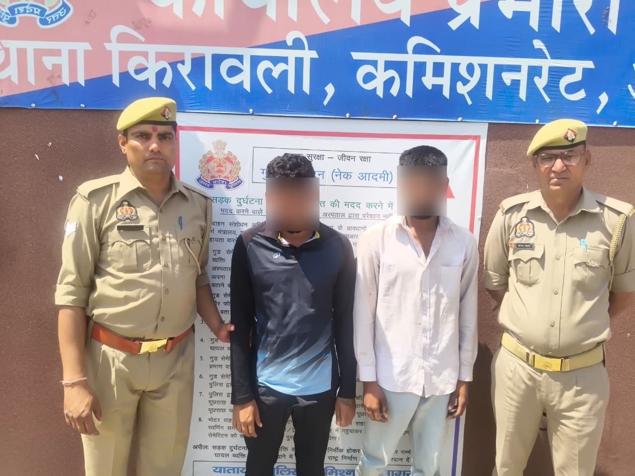 किरावली पुलिस की बड़ी सफलता: चोरी की घटना का खुलासा, दो शातिर चोर गिरफ्तार