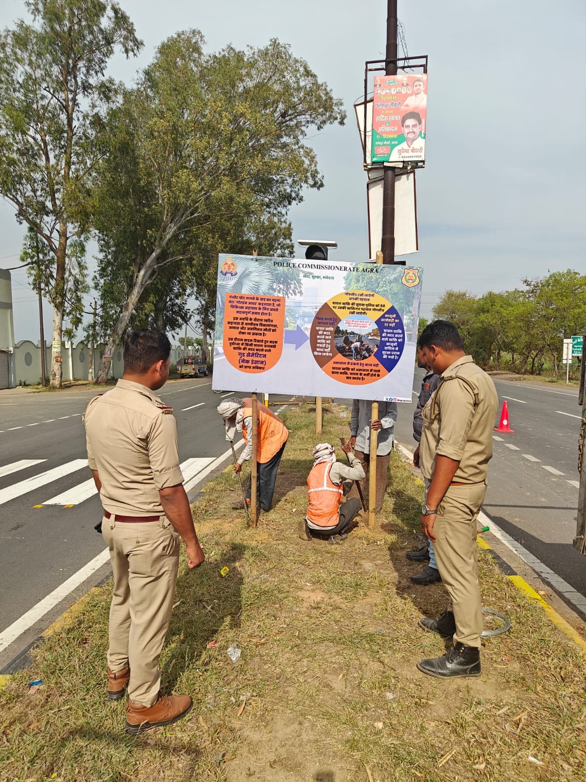 सड़क पर फरिश्ता बनने से अब डर कैसा? किरावली पुलिस ने 'नेक मददगारों' के लिए बिछाया सुरक्षा कवच