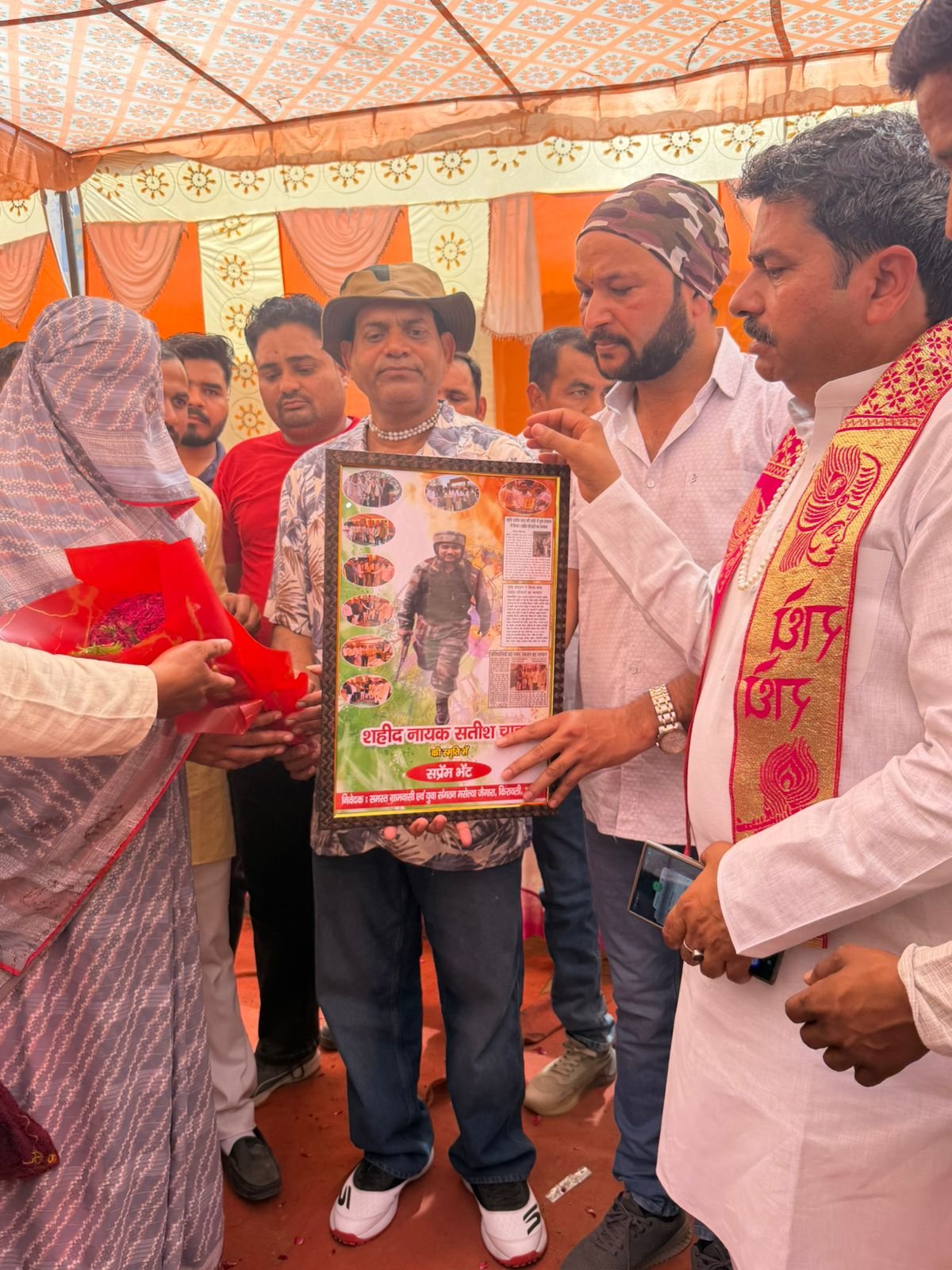 शहीदों की स्मृति में देशभक्ति के रंग में रंगा मसेल्या, नायक सतीश चाहर को दी भावभीनी श्रद्धांजलि