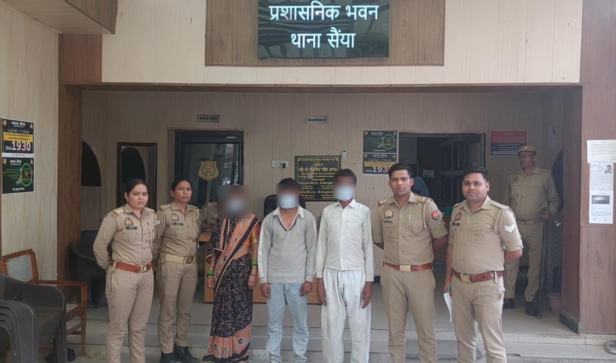 हाथ पर गुदे नाम ने खोला मौत का राज: अवैध संबंधों में पति की हत्या करने वाली पत्नी और प्रेमी गिरफ्तार