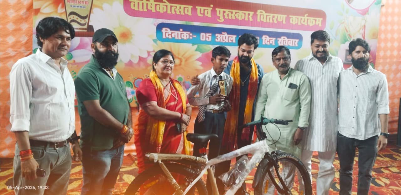 विमला देवी इंटर कॉलेज के वार्षिकोत्सव में छात्रों ने बिखेरी सांस्कृतिक छटा, मेधावी विद्यार्थी हुए सम्मानित