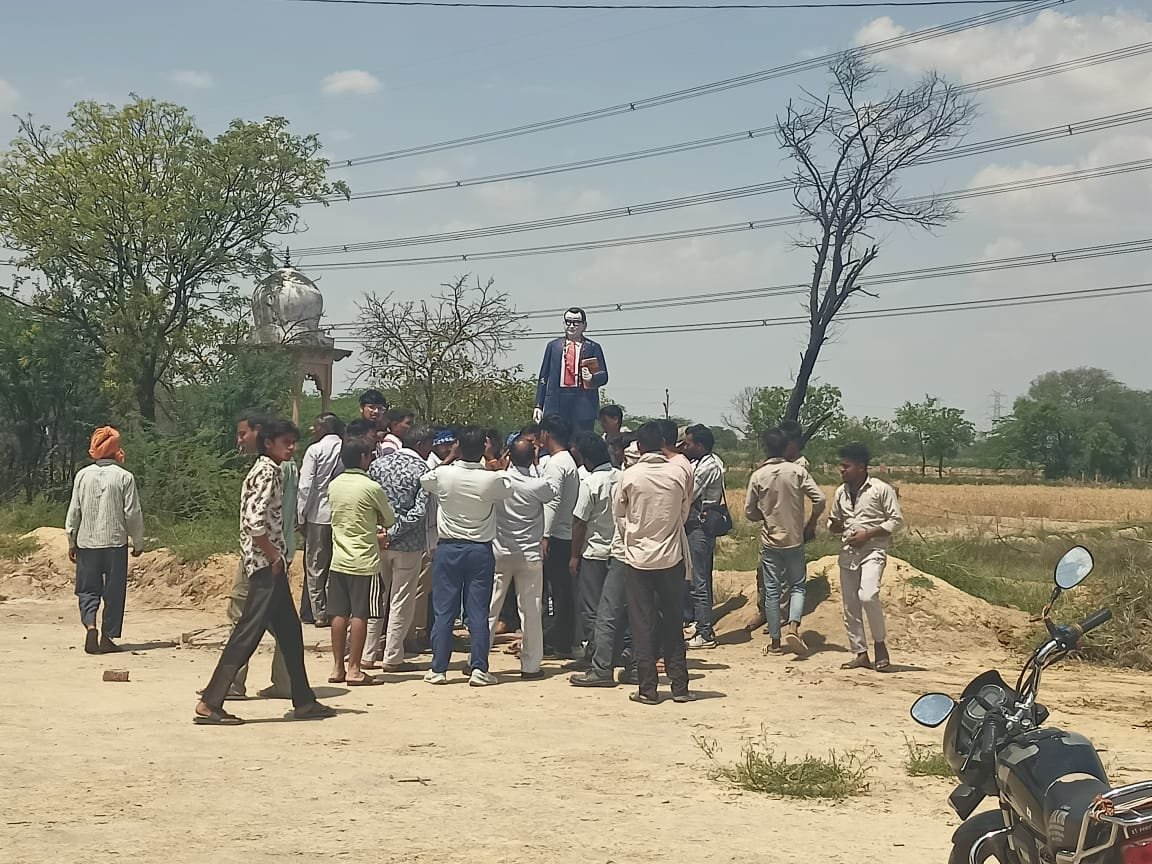 किरावली के कोरई गांव में बाबा साहब की प्रतिमा क्षतिग्रस्त, ग्रामीणों में भारी रोष