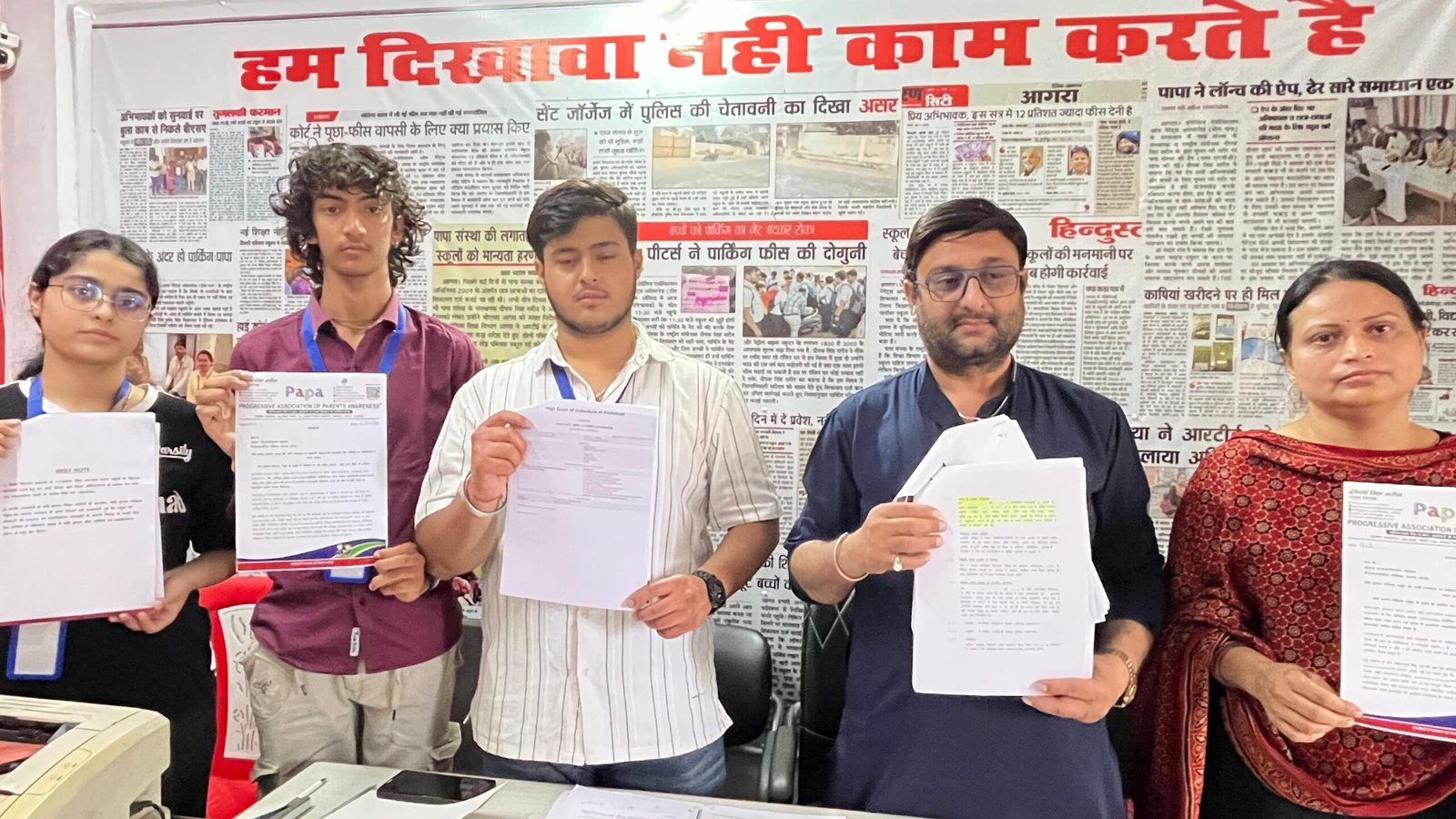 आगरा: लॉर्ड कृष्णा पब्लिक स्कूल की मान्यता पर हाईकोर्ट का कड़ा रुख, CBSE से मांगा जवाब