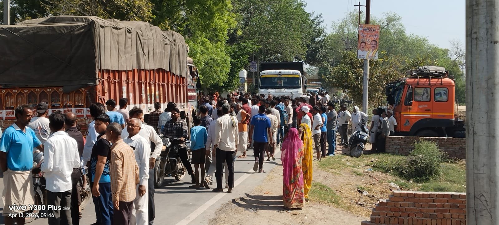 "Gopau Agra accident dumper"