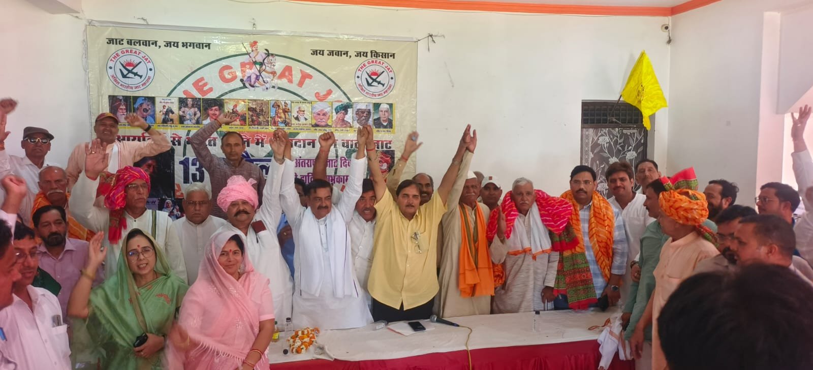 अंतरराष्ट्रीय जाट दिवस पर आगरा में हुंकार: आरक्षण के लिए निर्णायक लड़ाई का संकल्प