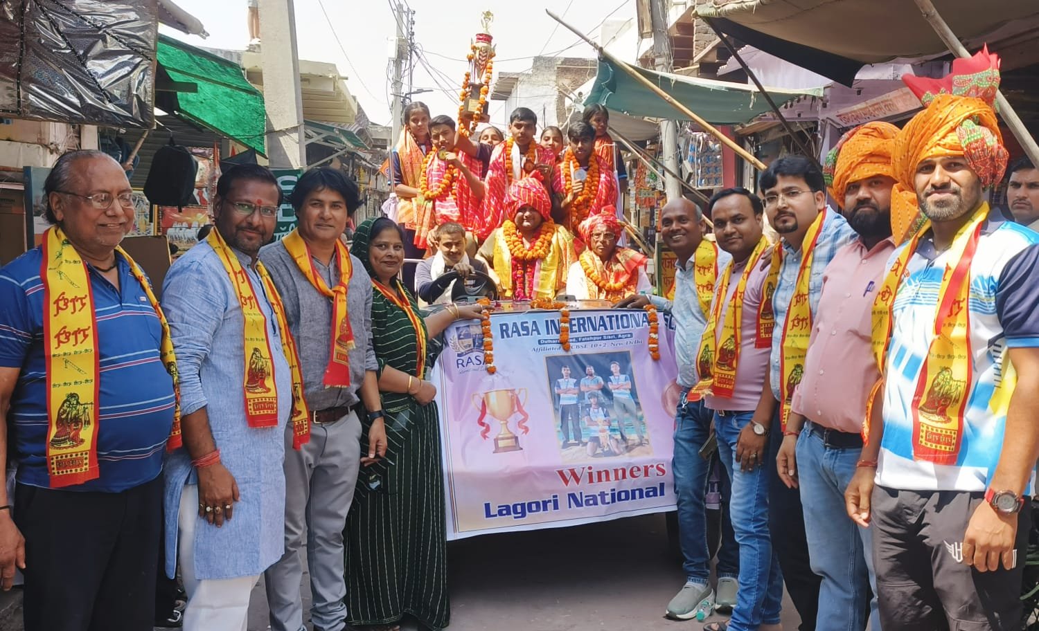 सीकरी के चैंपियंस: नेशनल लगोरी चैंपियनशिप में रासा इंटरनेशनल स्कूल के बच्चों ने जीता कांस्य पदक! कस्बे में रोड शो निकालकर हुआ ऐतिहासिक स्वागत।