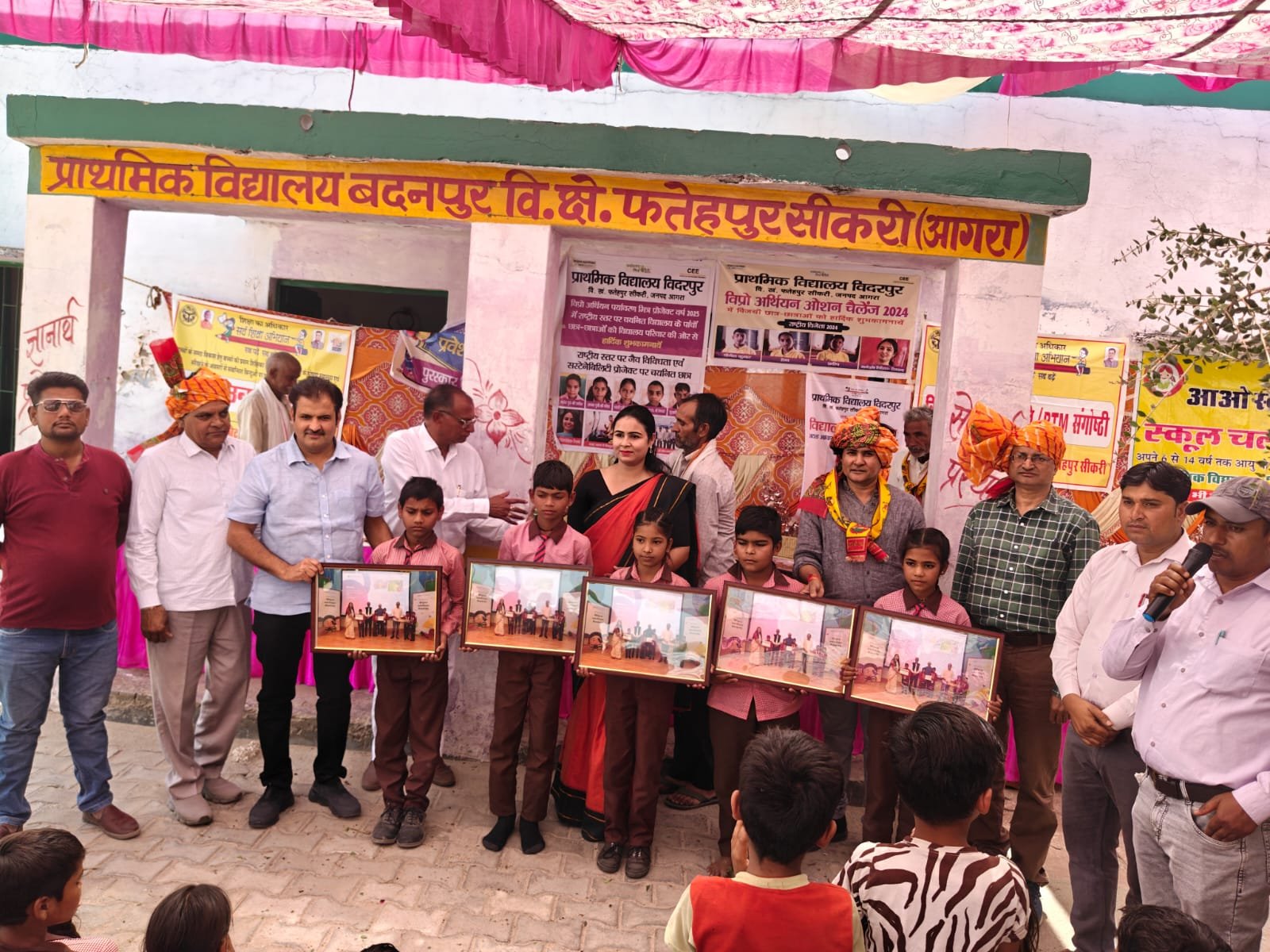 पर्यावरण मित्र: विप्रो अर्थियन में बिदरपुर प्राथमिक विद्यालय के छात्रों का कमाल, आगरा का नाम किया रोशन।