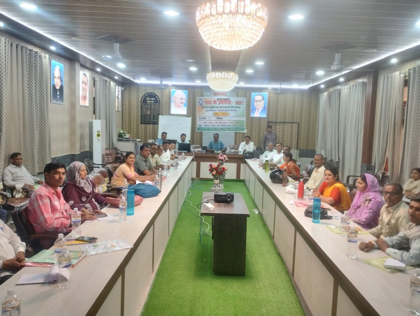 फतेहपुर सीकरी: डिजिटल जनगणना 2027 के लिए सुपरवाइजरों का प्रशिक्षण संपन्न, 45 प्रतिभागियों ने लिया भाग