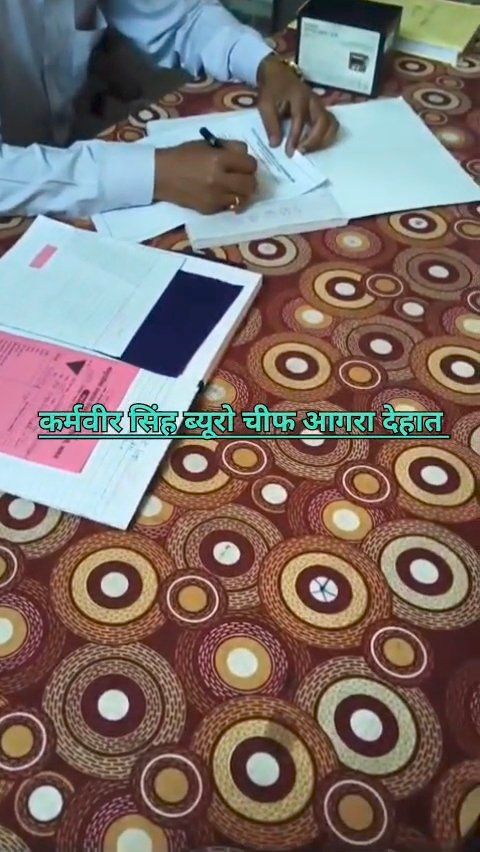 फतेहपुर सीकरी: CHC में फिटनेस सर्टिफिकेट के नाम पर अवैध वसूली का खेल, फर्जी हस्ताक्षर कर प्रमाण पत्र बांटने का आरोप