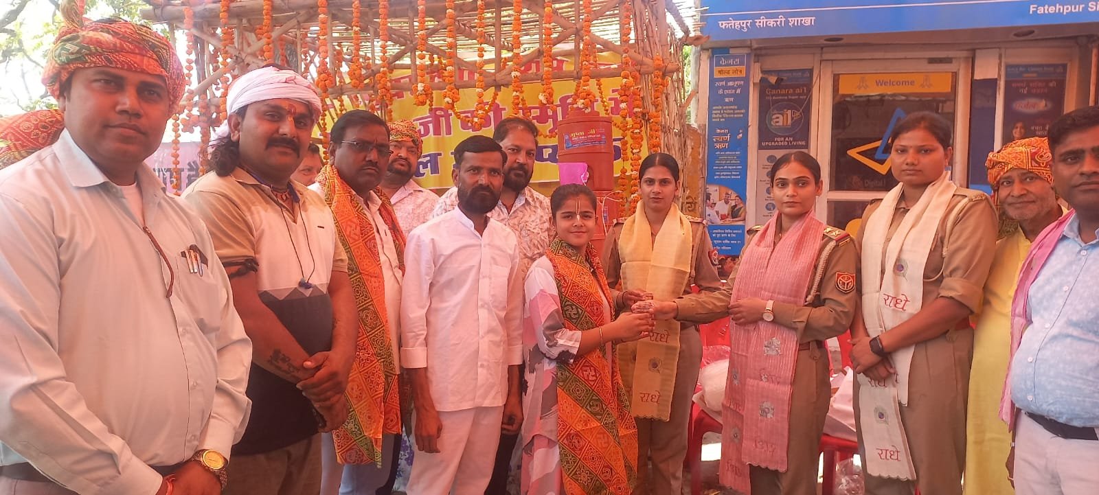 भीषण गर्मी में राहत: फतेहपुर सीकरी में 'जल सेवा' प्याऊ का हुआ शुभारंभ