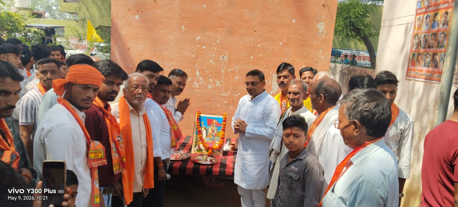 किरावली: 'जय राजपूताना' के जयघोष से गुंजायमान हुआ गोपऊ, महाराणा प्रताप की 486वीं जयंती पर युवाओं ने निकाली भव्य बाइक रैली
