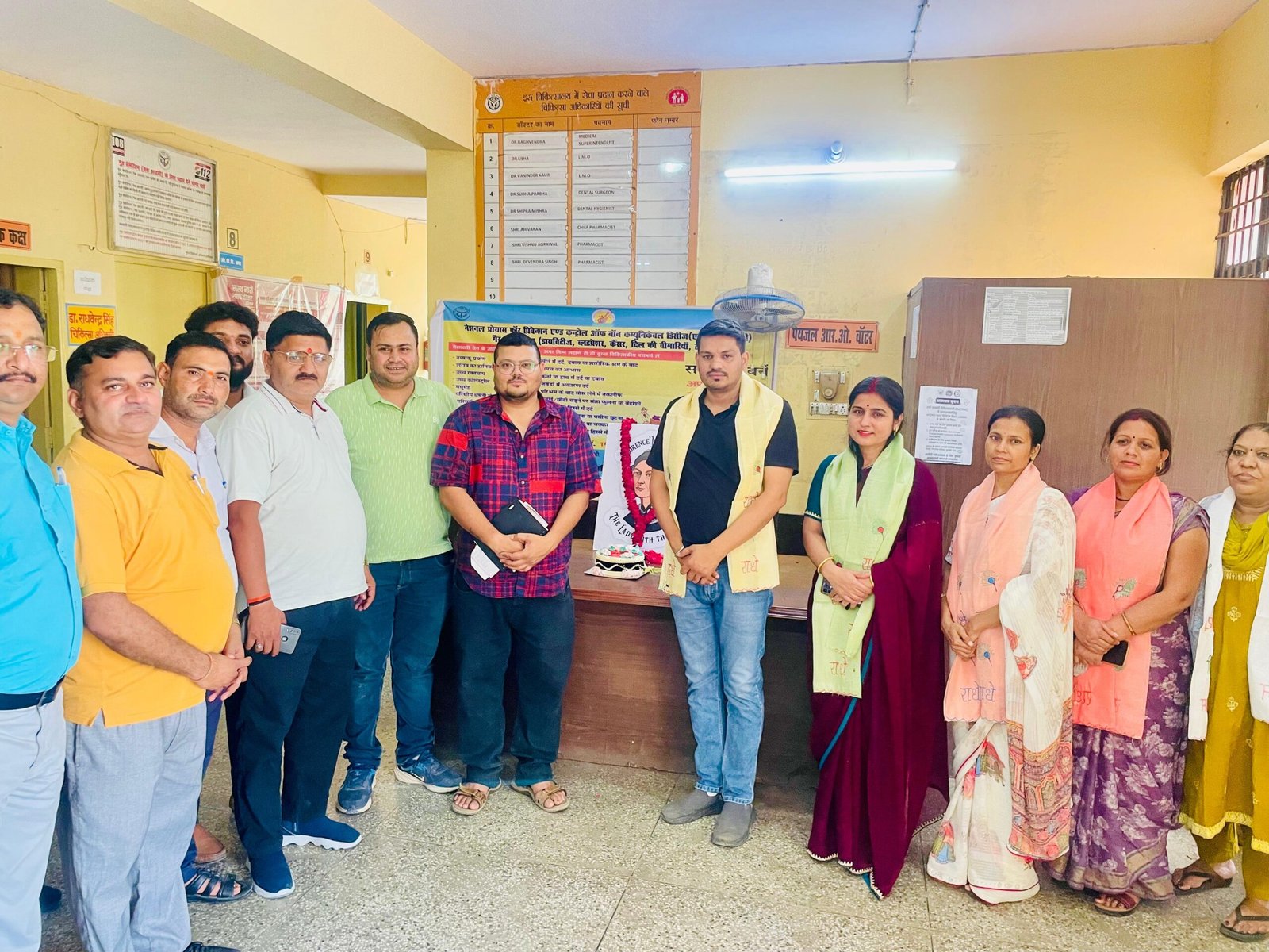 सीएचसी किरावली में 'अंतर्राष्ट्रीय नर्सिंग दिवस' पर नर्सिंग स्टाफ का सम्मान, सेवा और समर्पण को सराहा