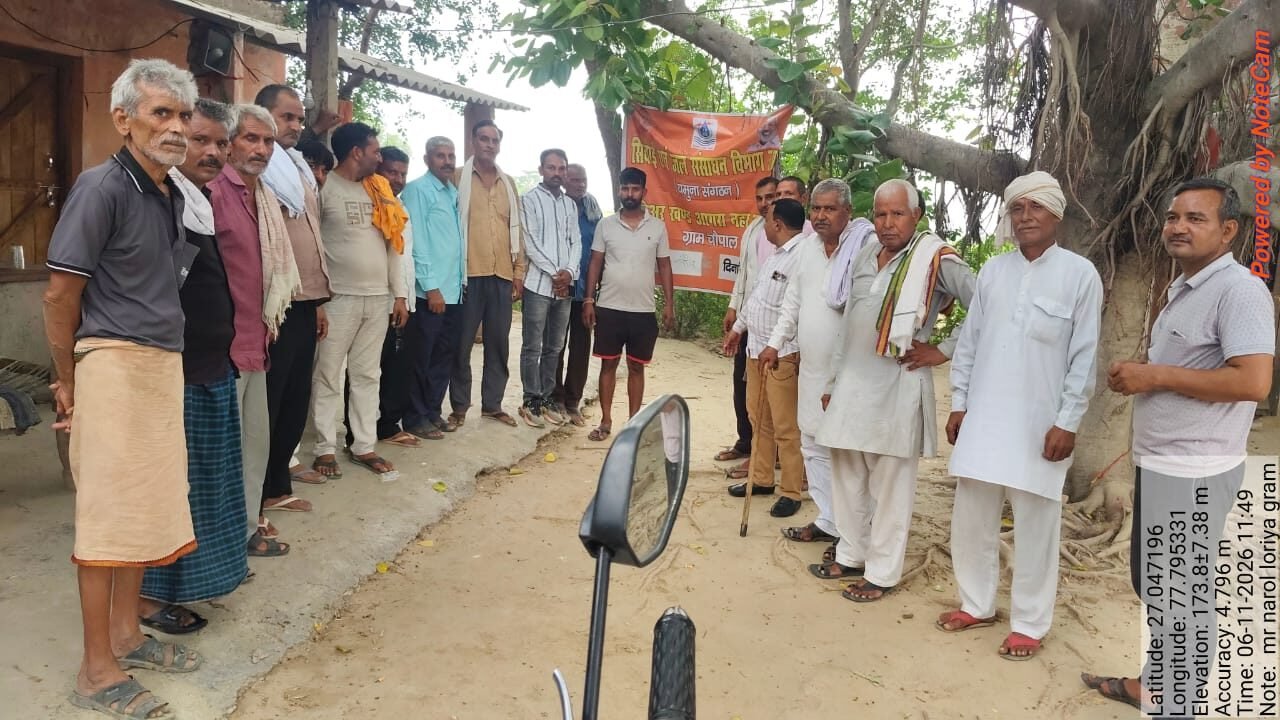 किरावली: नारोल माइनर की टेल पर स्थित बेमन लोरिया में 'किसान चौपाल' का आयोजन, सिंचाई समस्याओं पर हुआ मंथन