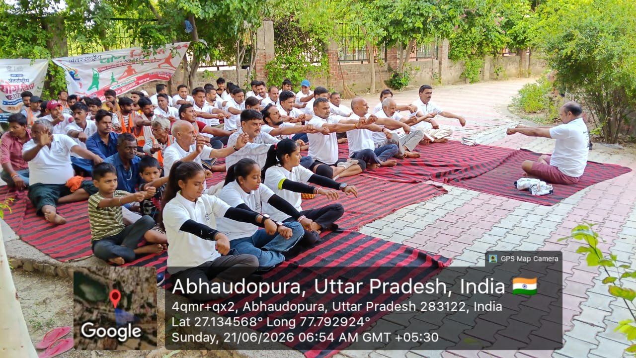 किरावली: 12वें अंतरराष्ट्रीय योग दिवस पर मानसरोवर पार्क में योगाभ्यास, 'Fit India' के संकल्प को दोहराया
