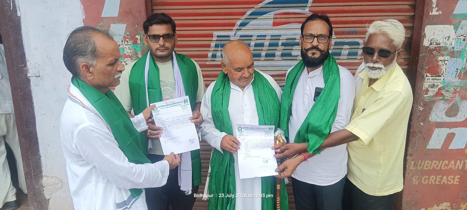 भारतीय किसान यूनियन (अमर टिकैत) का संगठन विस्तार: गीतम सिंह पहलवान जिला उपाध्यक्ष व चंद्रवीर चाहर विधानसभा सचिव नियुक्त