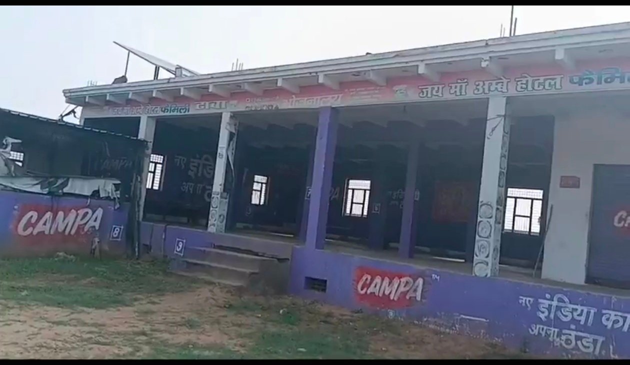 अछनेरा: बंद पड़े ढाबे से सोलर सिस्टम और बैटरा की डकैती, विरोध करने पर भाई की छाती पर सटाई रिवॉल्वर; 4-5 अज्ञात बदमाशों ने दी जान से मारने की धमकी